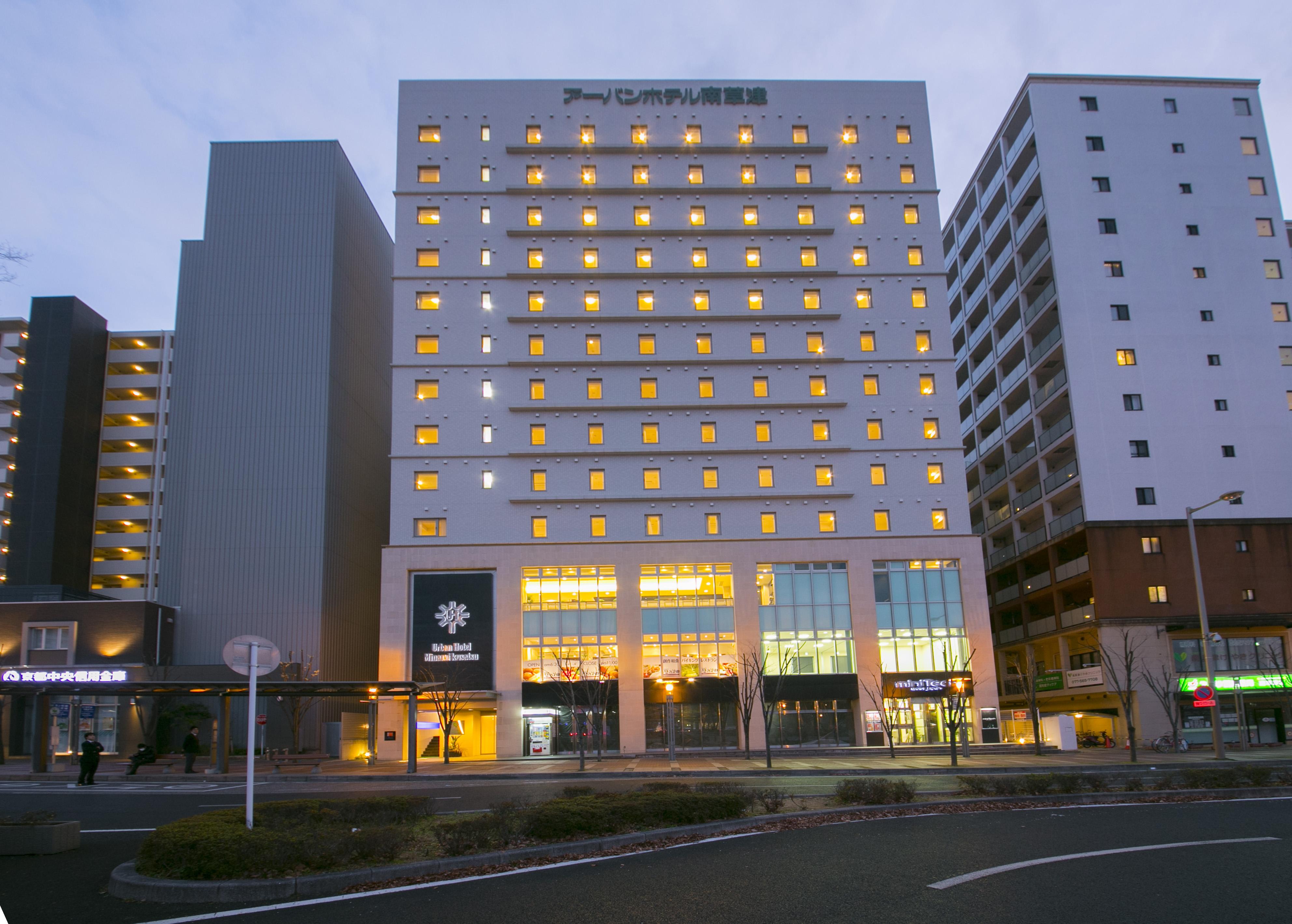 Urban Hotel Minami Kusatsu Кусацу Екстер'єр фото