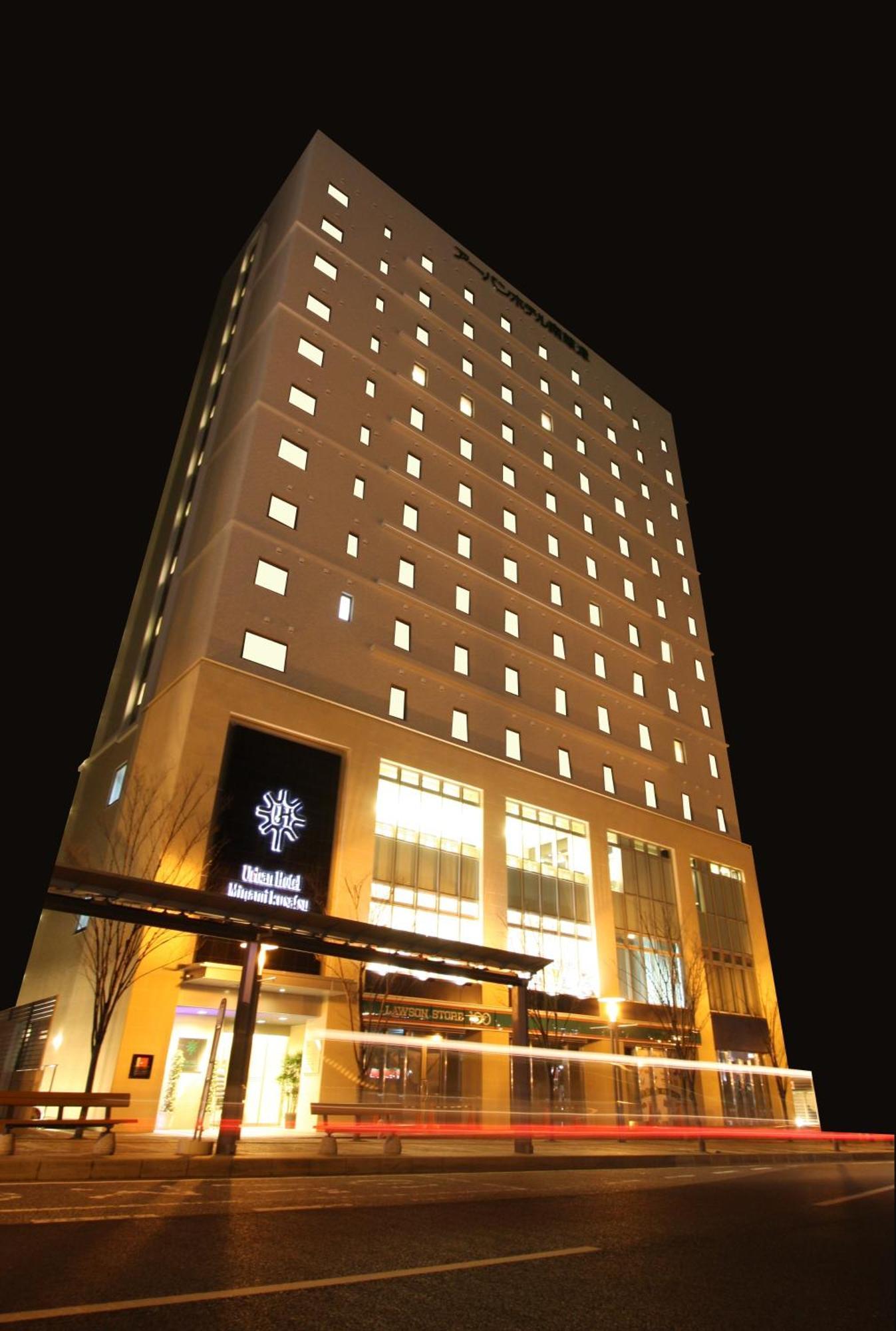 Urban Hotel Minami Kusatsu Кусацу Екстер'єр фото